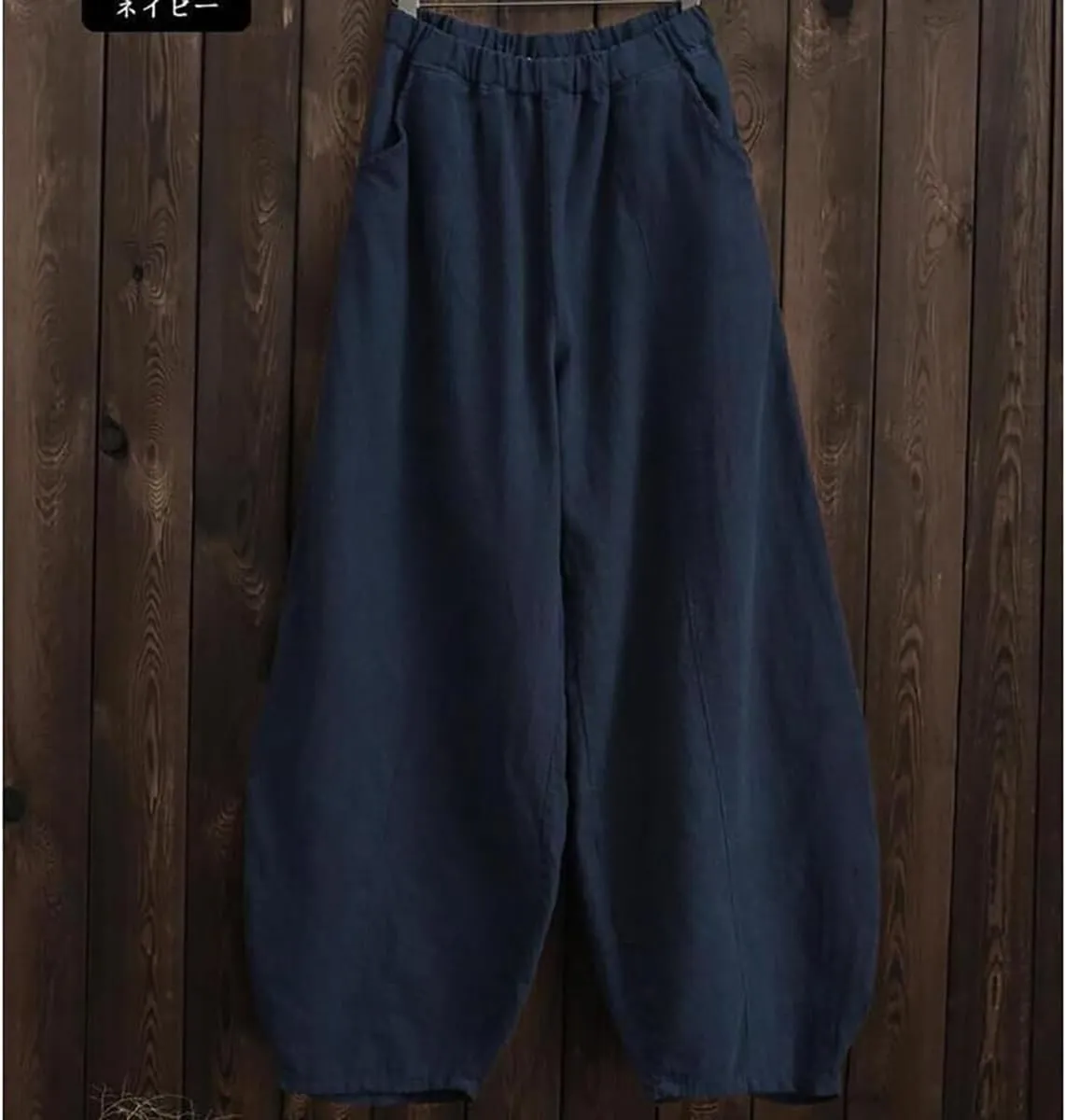 ZOCAVIA Women's Cotton Linen Pants Casual Elastic Waist Baggy Harem Pants Japanese Pants Loose Lantern Trouser with Pockets